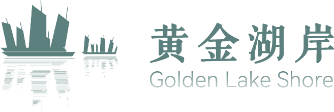 湖州黃金湖岸景區(qū)